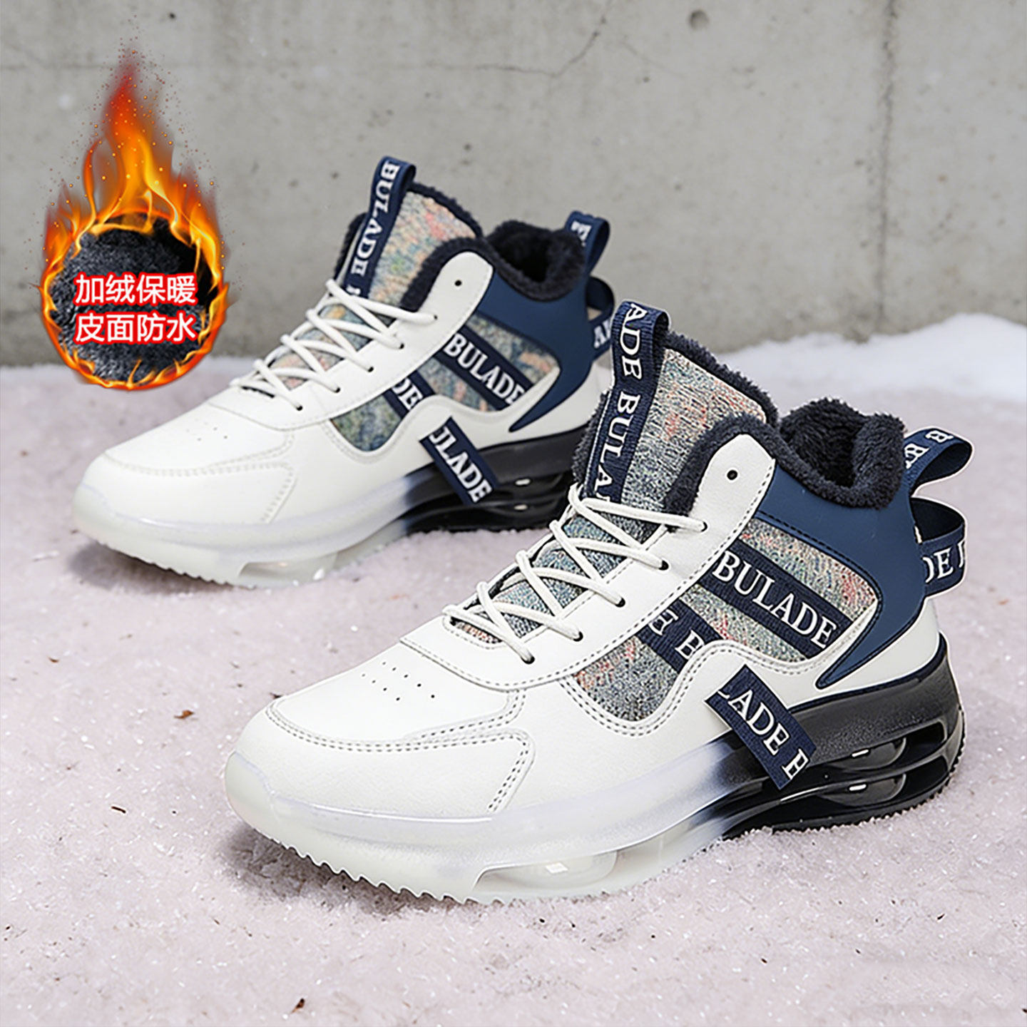 鞋子男鞋冬季加绒高帮气垫运动鞋初中学生减震防滑大码防寒雪地靴主图
