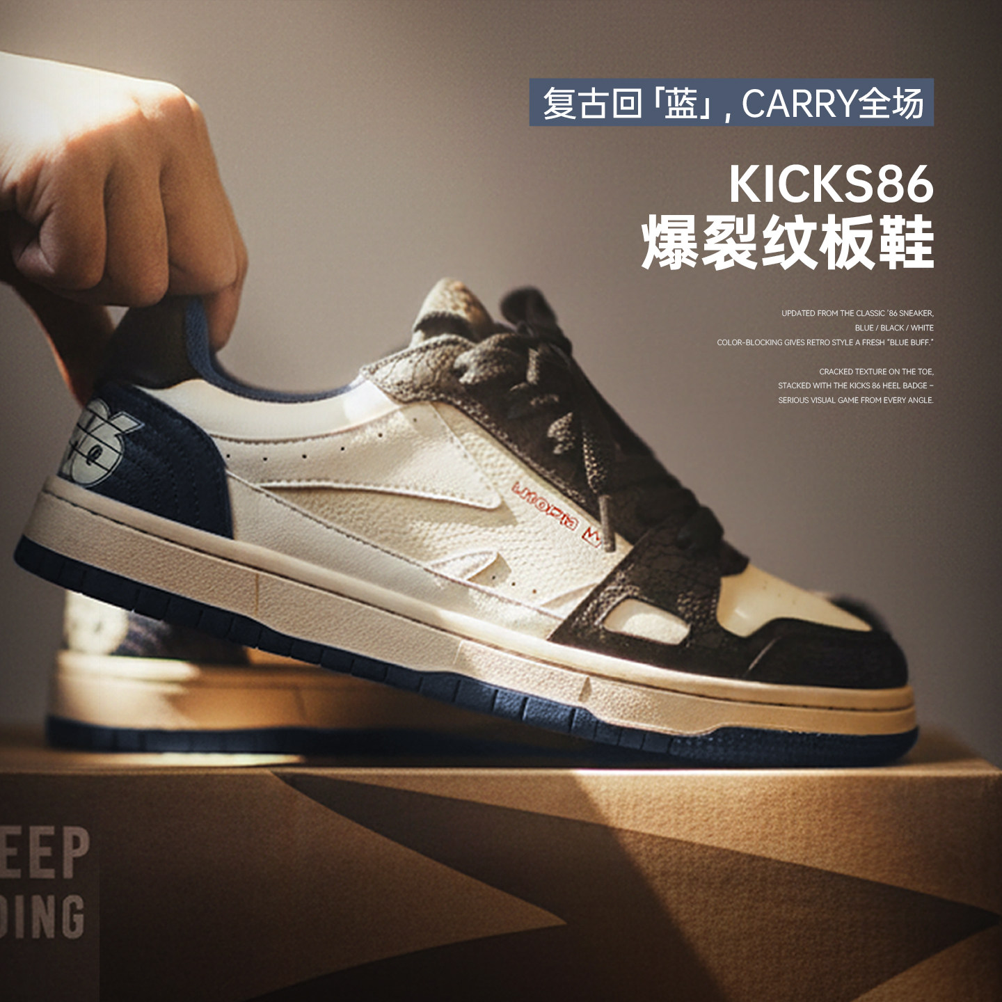 马登86滑板鞋男款2026新款复古低帮潮流百搭休闲鞋高街运动潮鞋子主图