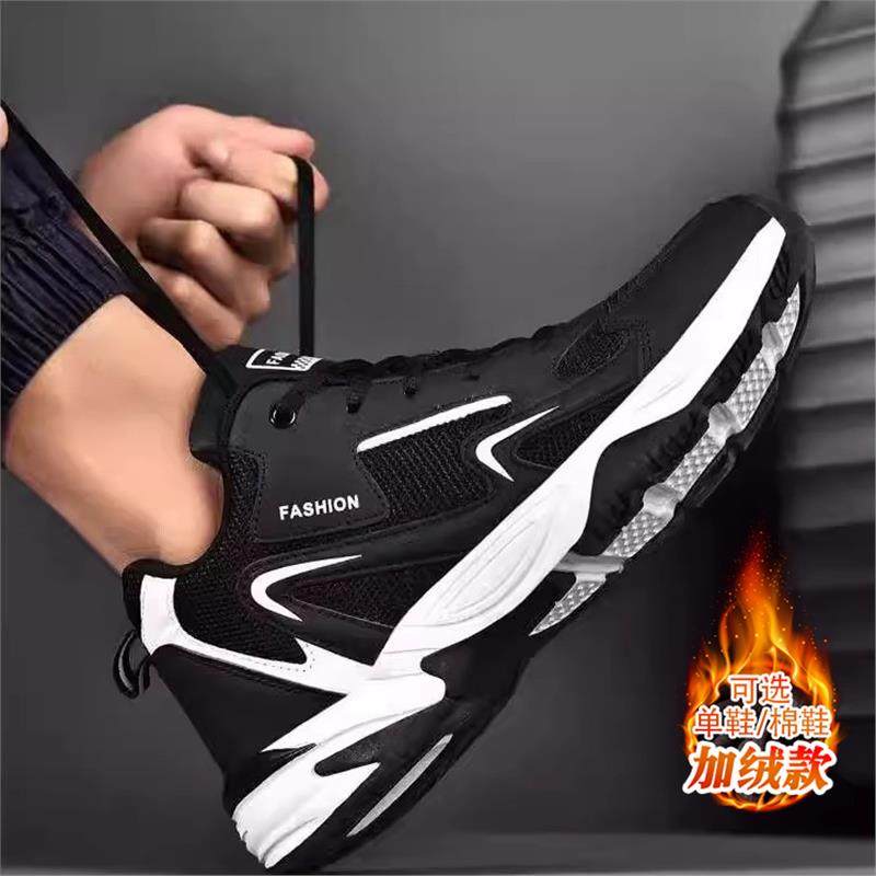 李宇新款特大码男鞋冬季皮面防水青少年运动鞋46加绒47跑步棉鞋48主图