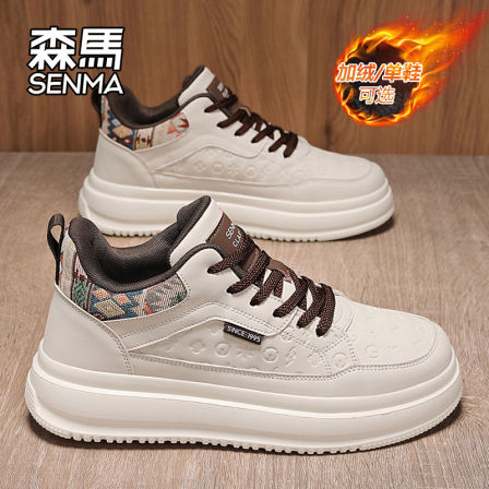 森马鞋子男鞋2025新款冬季加绒保暖棉鞋男士皮面休闲增高小白板鞋