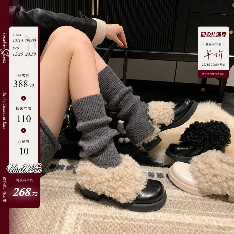 “稳叔”小鹿卷～毛毛雪地靴女2025冬季新款厚底加绒小皮鞋单鞋女主图