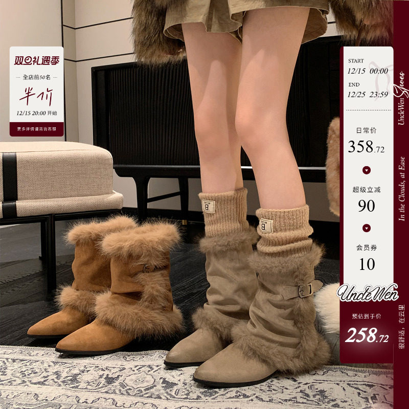 “稳叔”森屿～短靴女加绒尖头2025冬季新款厚底棉鞋毛毛雪地靴女主图