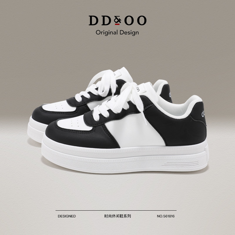DD＆OO新款学生日常通勤休闲小众设计板鞋女百搭运动小白鞋面包鞋主图