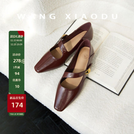 原创【王小毒】巴黎小金豆●小方头玛丽珍鞋女粗跟复古浅口单鞋