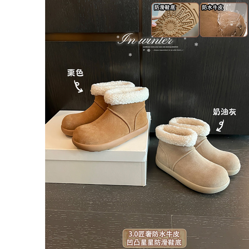 匠奢版防水牛皮~大叔家真皮厚底雪地靴女2025新款冬保暖毛毛短靴主图