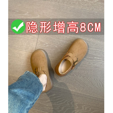 内增高厚底勃肯鞋女2025春季新款一脚蹬单鞋大头鞋全包博肯豆豆鞋