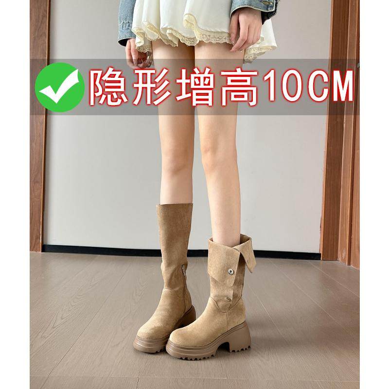 真皮小个子内增高长筒靴女堆堆靴2025新款两穿粗跟厚底高筒骑士靴主图