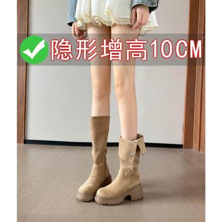 真皮小个子内增高长筒靴女堆堆靴2025新款两穿粗跟厚底高筒骑士靴