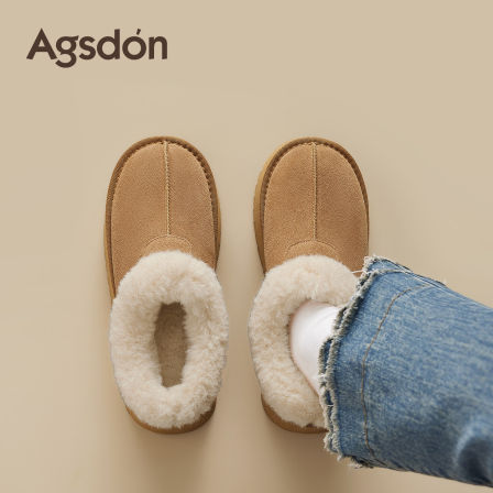 厚底雪地靴女2025新款冬季加绒加厚毛毛低帮短靴防滑面包勃肯棉鞋