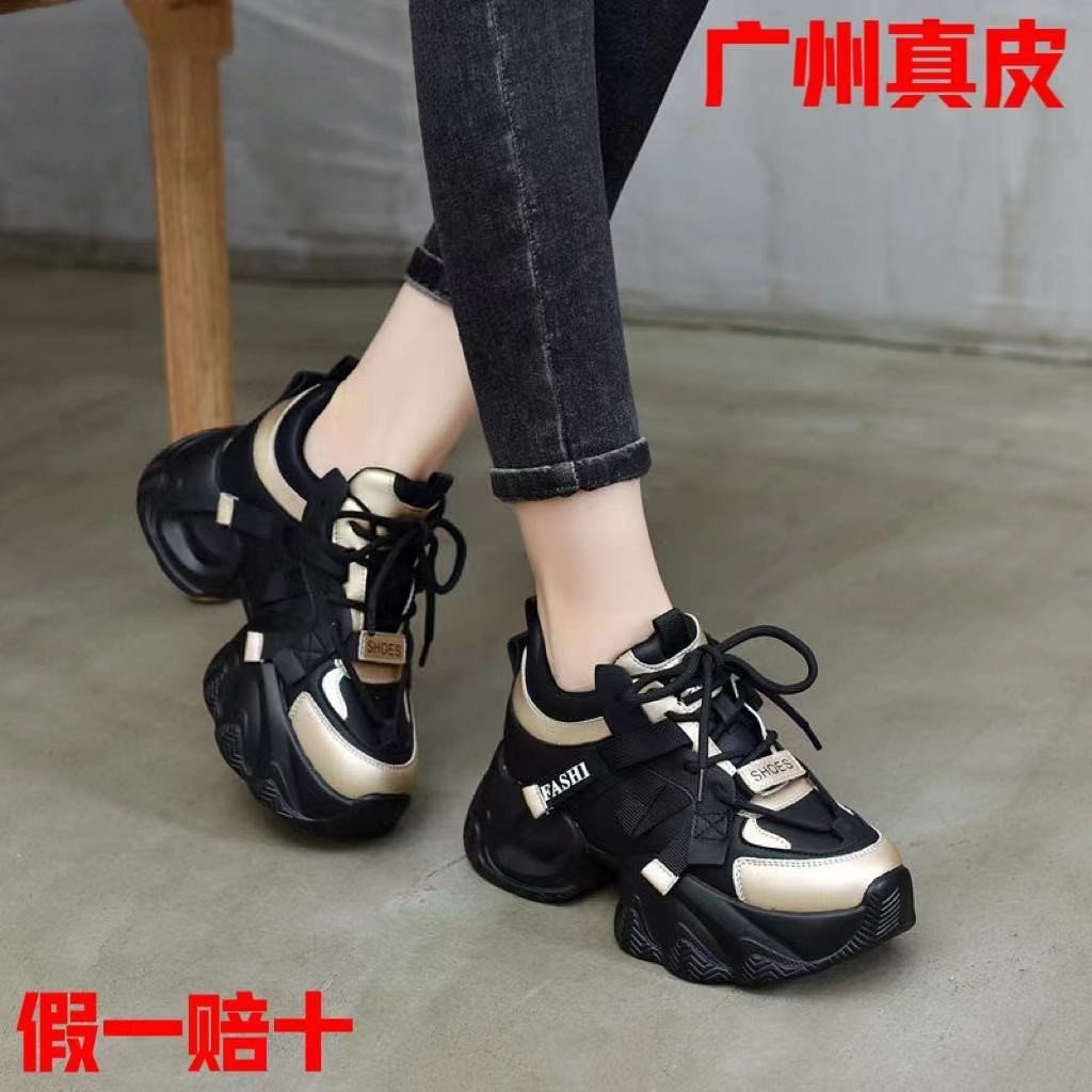 JWNM新款真皮老爹鞋女超火厚底增高女鞋小个子秋冬牛皮轻便运动鞋主图