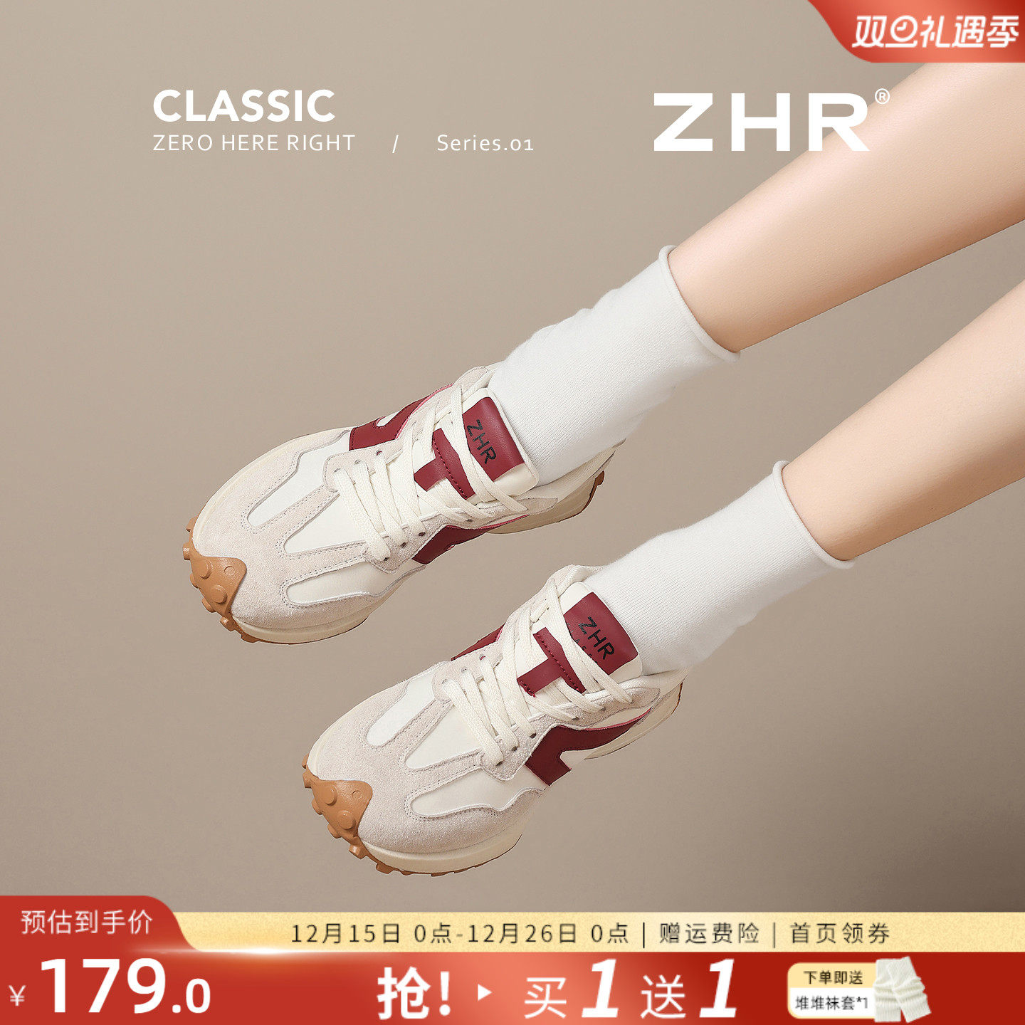 ZHR则则真皮德训鞋女2025秋冬新款厚底软底阿甘鞋运动休闲鞋增高主图