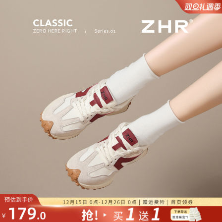 ZHR则则真皮德训鞋女2025秋冬新款厚底软底阿甘鞋运动休闲鞋增高