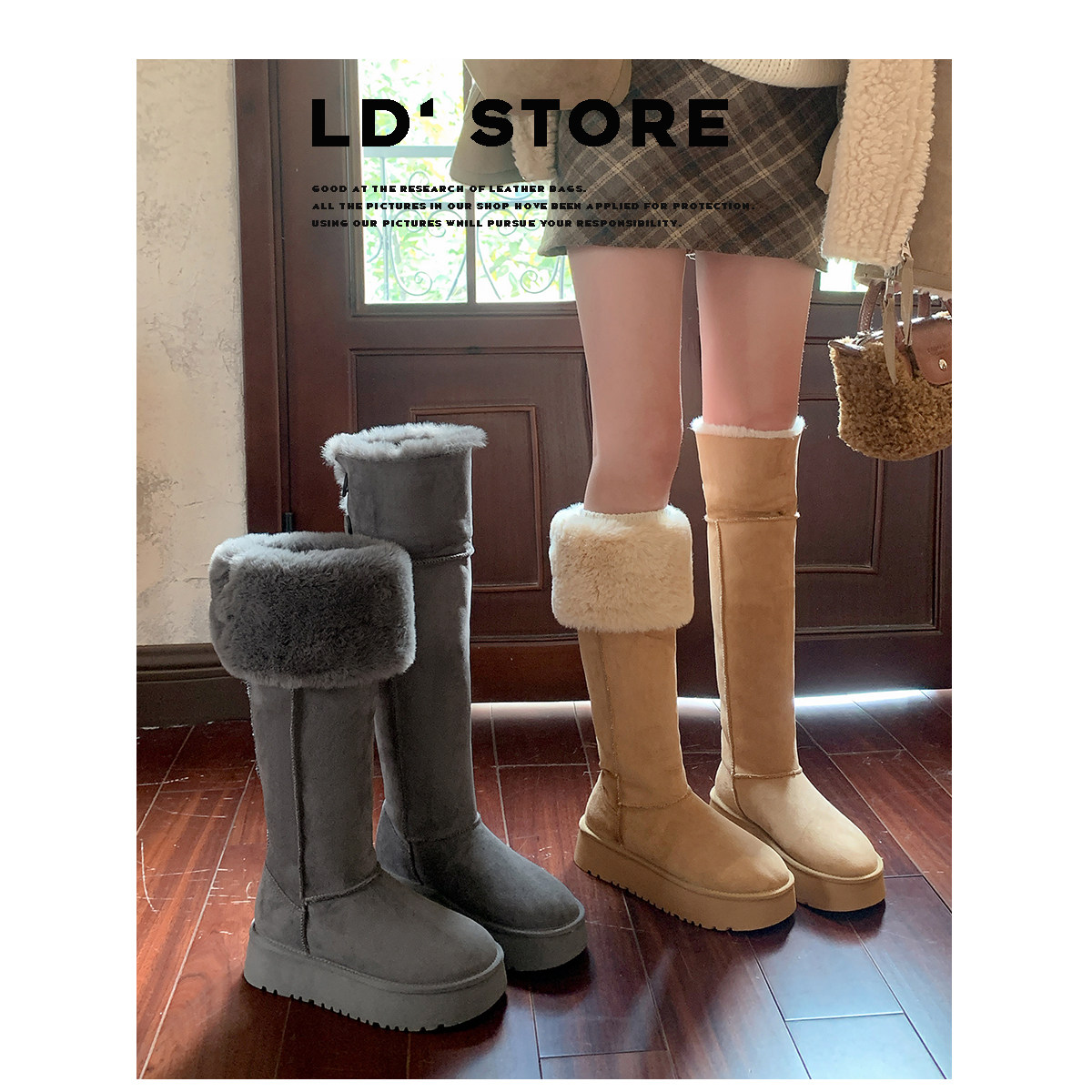 厚底过膝长筒雪地靴女2025冬季新款两穿加绒加厚保暖东北高筒棉鞋主图