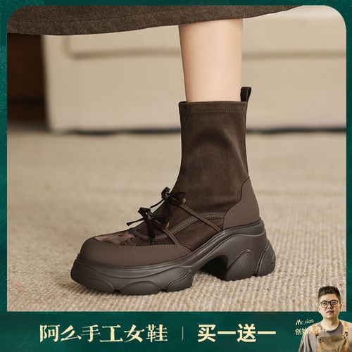 阿么手工女鞋复古厚底蝴蝶结小靴子女款高级感新款靴子女短靴7CM主图