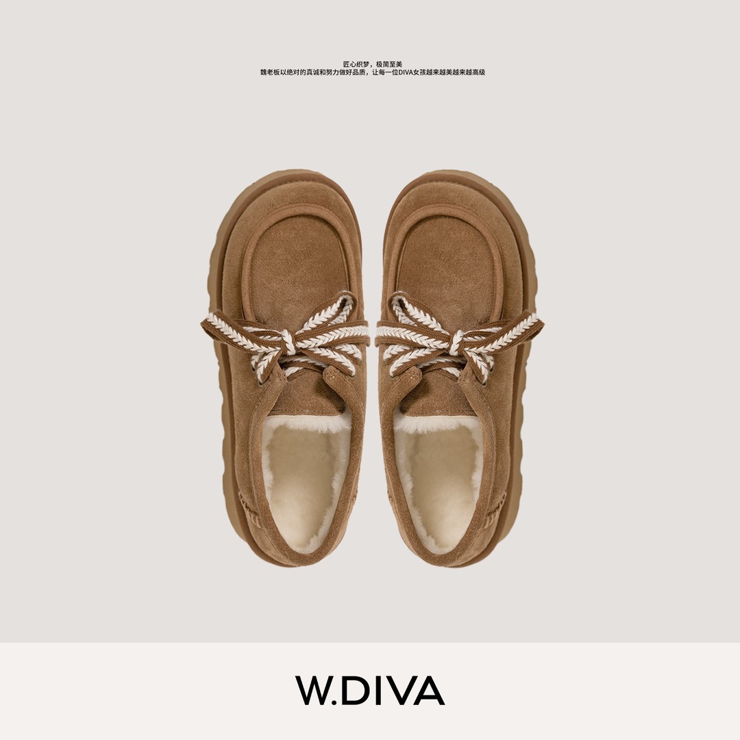 W.Diva【暖意】复古牛反毛厚底加绒编织鞋带毛毛休闲鞋DWZWXD5001主图