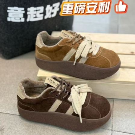 鞋子女款爆款2025新款秋冬磨砂绒面厚底松糕休闲百搭板鞋加绒女鞋