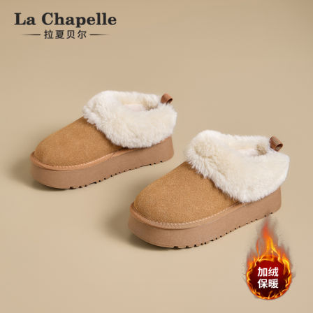 拉夏贝尔加绒雪地靴女款2025年冬季新款保暖舒适厚底防滑毛毛棉鞋
