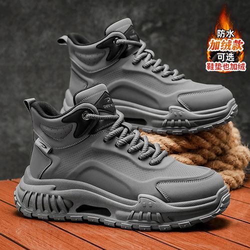 德尔惠男鞋冬季休闲加绒保暖棉鞋防水防滑运动高帮工装登山马丁靴主图