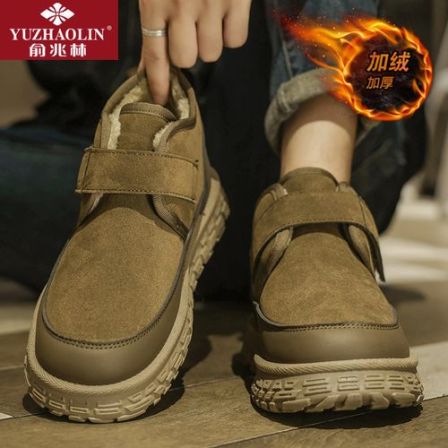 俞兆林雪地靴男冬季男女同款加绒保暖厚底东北零下40度面包棉鞋
