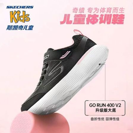 【斯凯奇】透气校园小白鞋体训鞋跑步鞋302429L&405104L DB