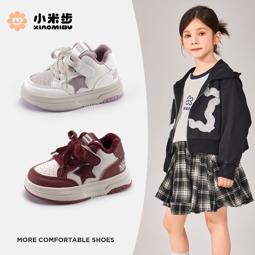 小米步【破晓】女童加绒板鞋2025冬新款休闲鞋儿童学院风学生鞋潮主图