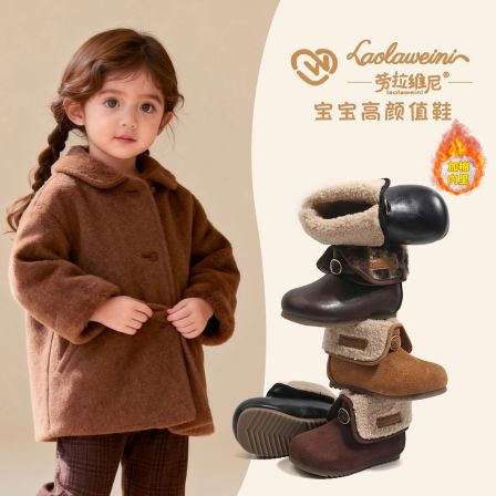 冬季女童棉鞋时尚加绒两穿休闲鞋男童保暖防滑中筒短靴LLWN1092