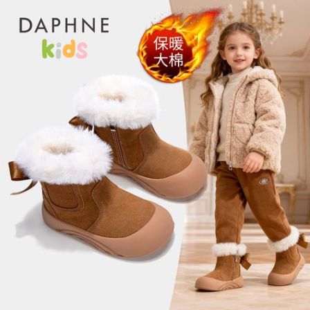 达芙妮女童防水雪地靴子2025冬季新款加绒保暖加厚大棉鞋子