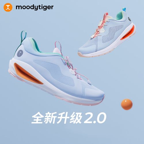 moodytiger【活动】儿童运动鞋透气减震轻盈跑步鞋swingy2.0主图
