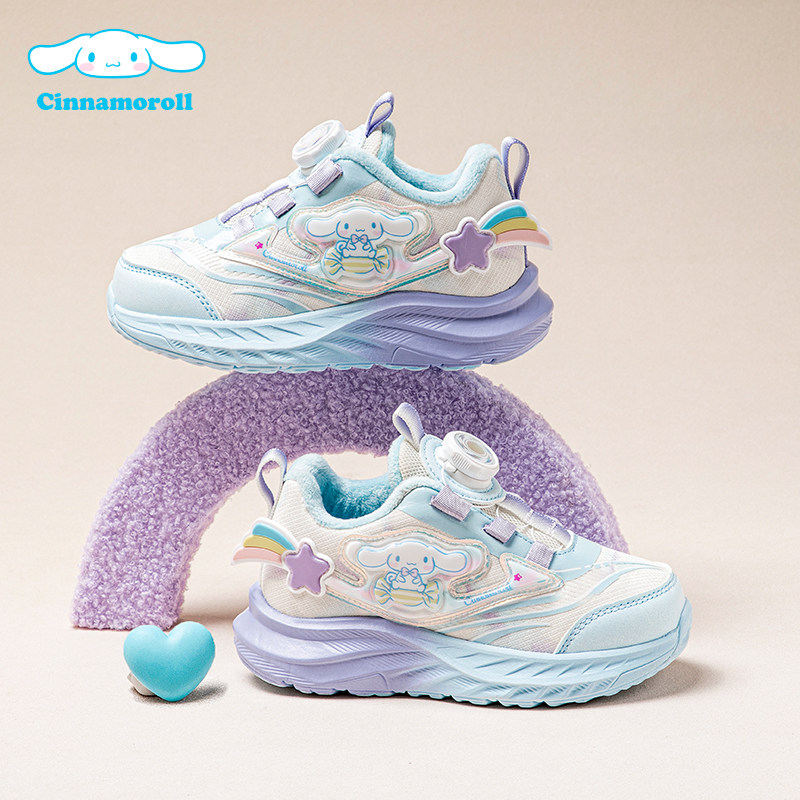 Cinnamoroll 玉桂狗女童冬季童鞋加绒保暖儿童运动鞋卡通跑步鞋主图