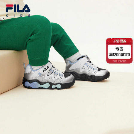 FILA KIDS斐乐童鞋儿童闪灯鞋2026春款款男女婴幼童魔术贴休闲鞋