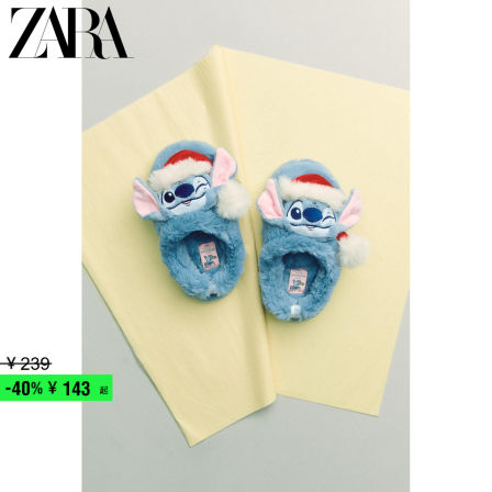 ZARA2025冬季新品 童鞋女童 ©迪士尼星际宝贝家居鞋 2721630 400