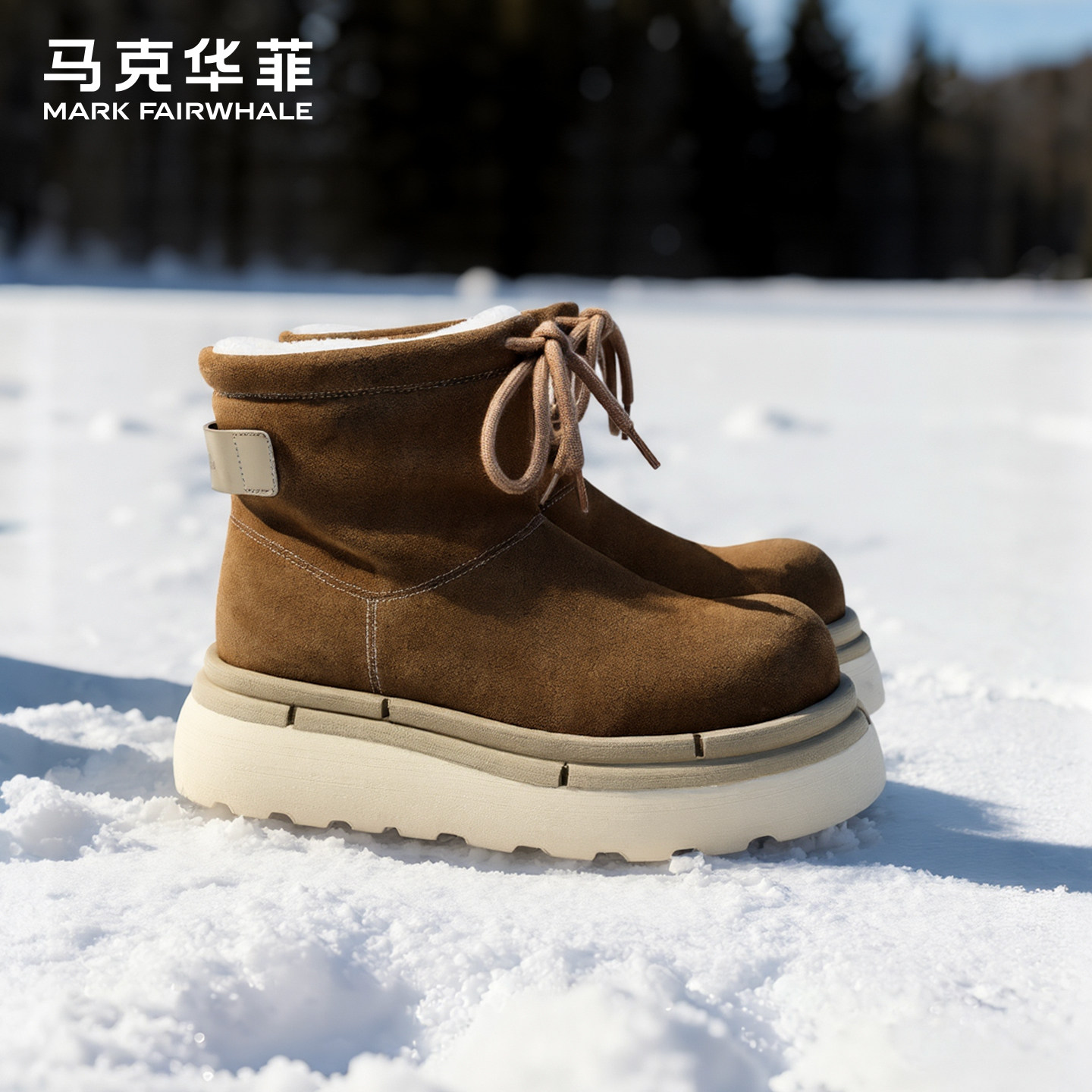 马克华菲雪地靴男2025新款冬季加绒男鞋保暖加厚防寒靴子男士棉鞋主图