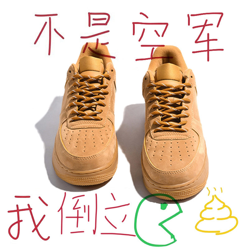 莆田AF1空军.一号小麦色男鞋女款2026新款小白鞋蒲田休闲板鞋子主图