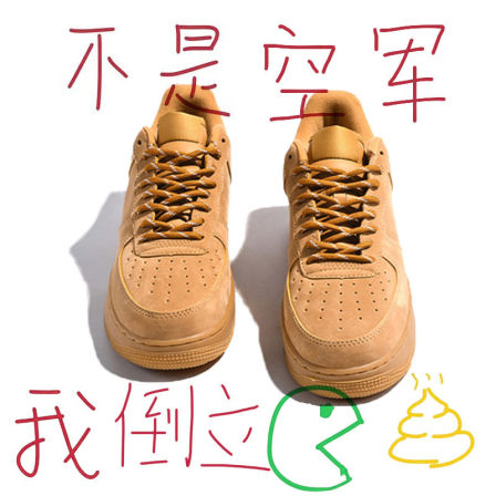 莆田AF1空军.一号小麦色男鞋女款2026新款小白鞋蒲田休闲板鞋子