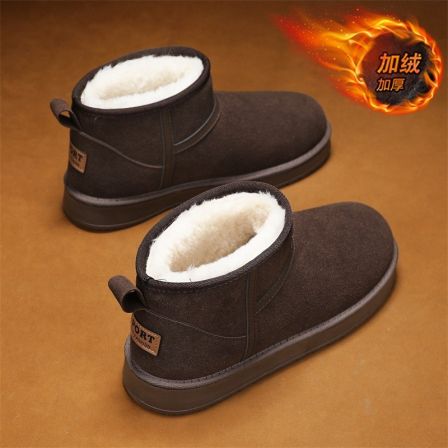 东北雪地靴男2025新款冬季皮毛一体男鞋防水防滑加绒加厚保暖棉鞋