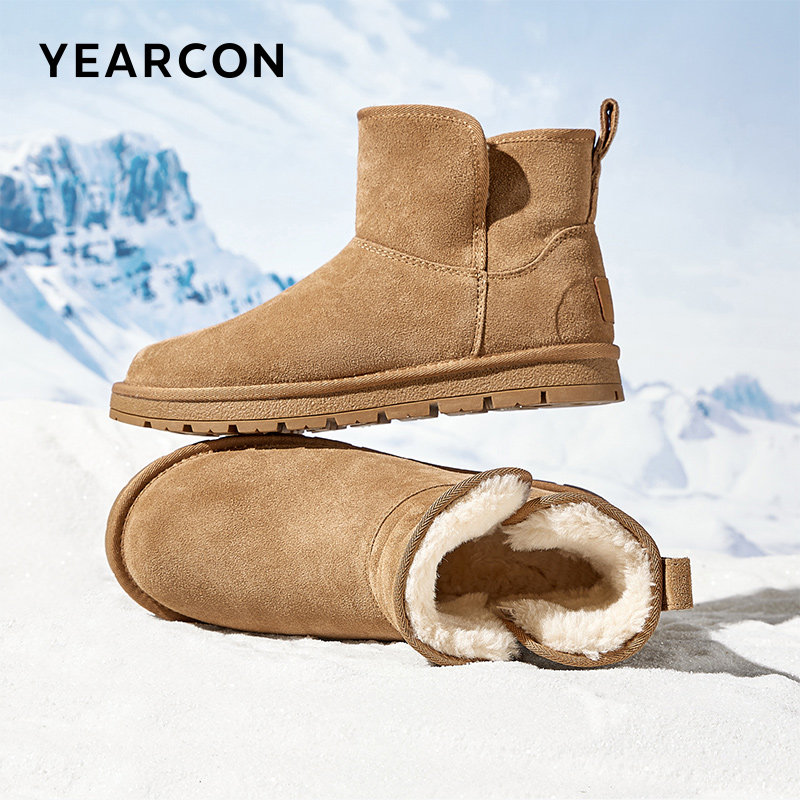 意尔康男鞋冬季男士加绒加厚雪地靴保暖棉鞋男款高帮靴子户外防寒主图