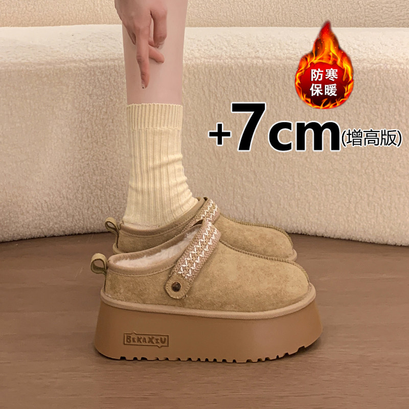 增高厚底加绒雪地靴半拖鞋女外穿2025新款冬季一脚蹬棉拖低帮棉鞋主图