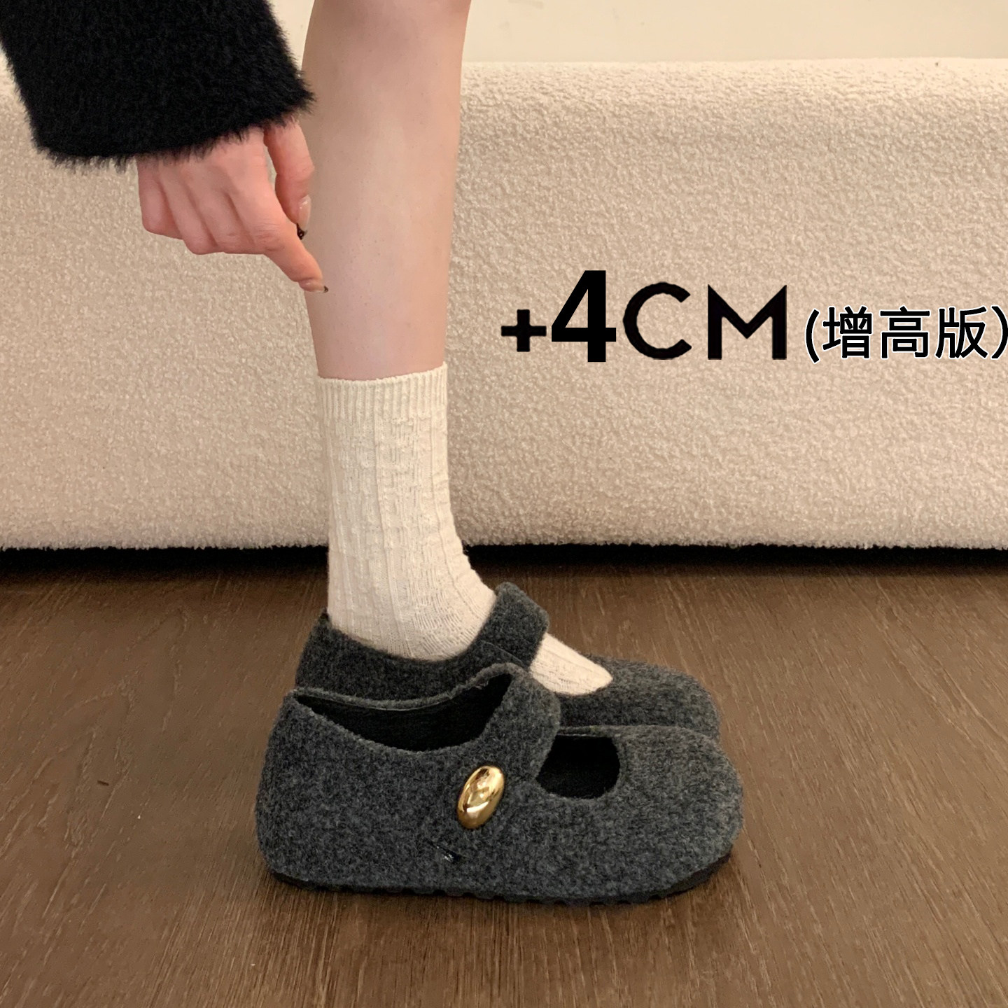 内增高厚底灰色毛呢玛丽珍毛毛鞋女2025新款冬季勃肯鞋棉鞋单鞋子主图