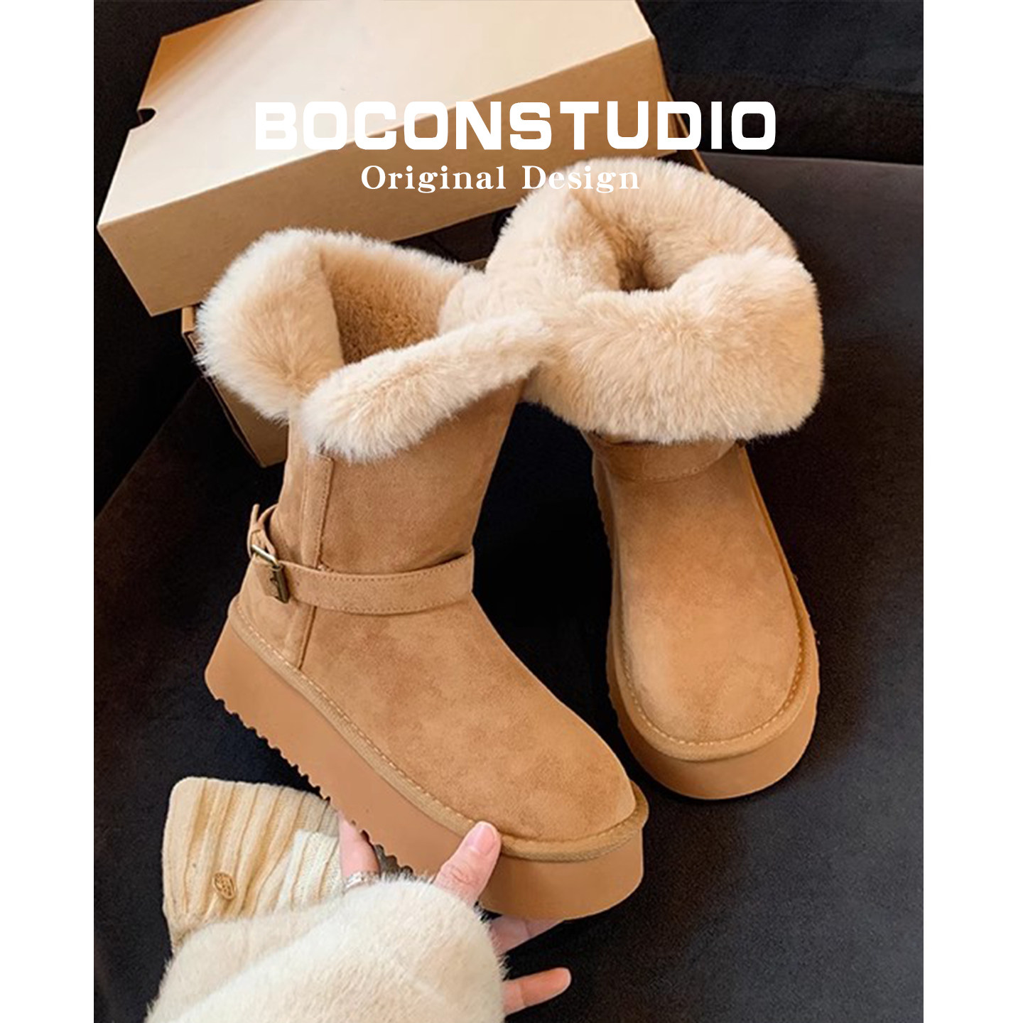 小个子厚底雪地靴女加绒毛毛2025冬季保暖雪地棉鞋内增高长筒靴子主图