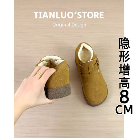 真皮~8cm小个子内增高厚底勃肯鞋女秋冬加绒保暖棉鞋大头博肯单鞋