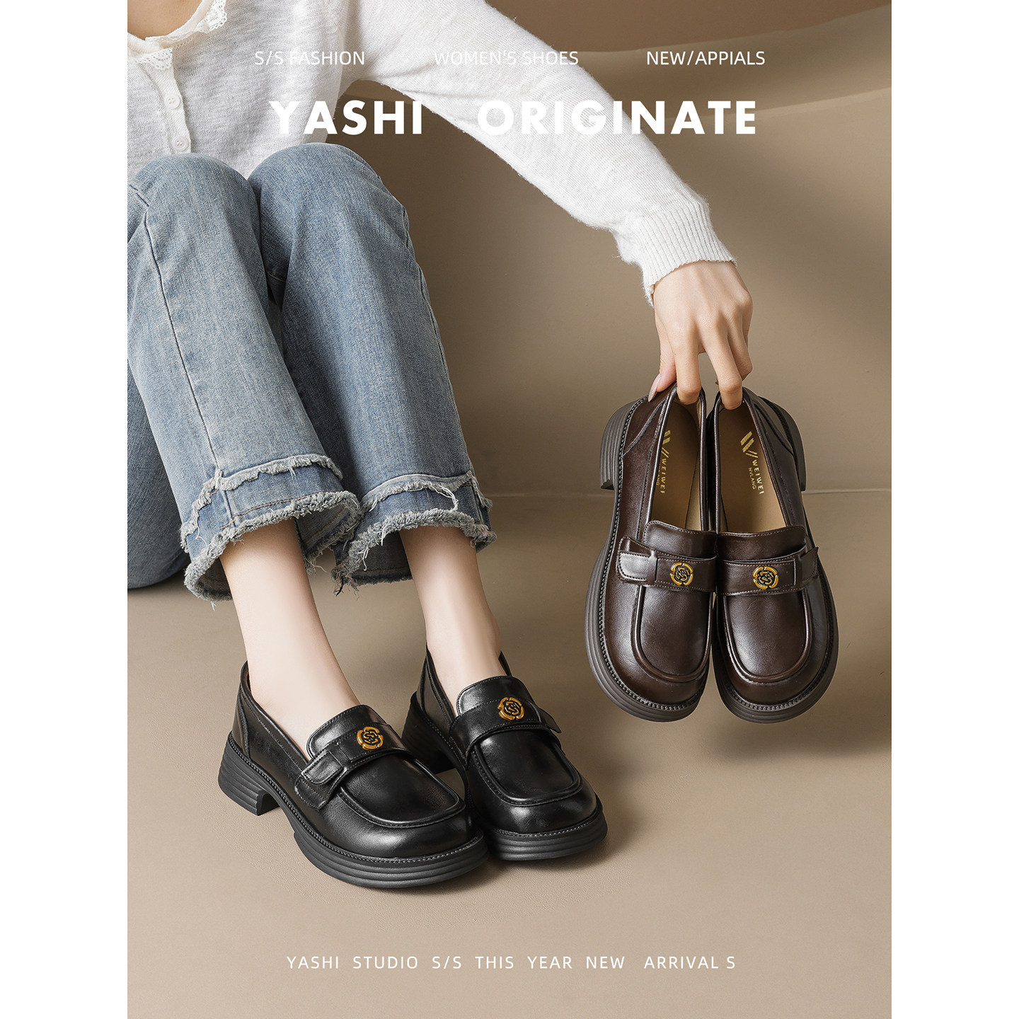 英伦风复古乐福鞋女2025年新款山茶花气质单鞋女厚底一脚蹬小皮鞋主图