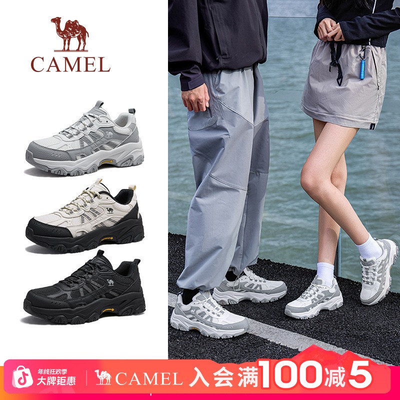 【造极2代】骆驼情侣鞋秋冬新款防滑耐磨厚底运动鞋老爹鞋男女主图
