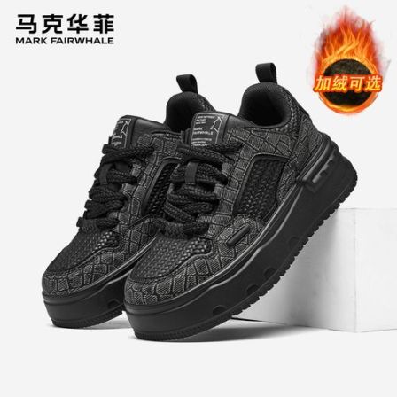 马克华菲男鞋2026新款秋冬潮流增高鞋子男款高级感男士休闲板鞋男