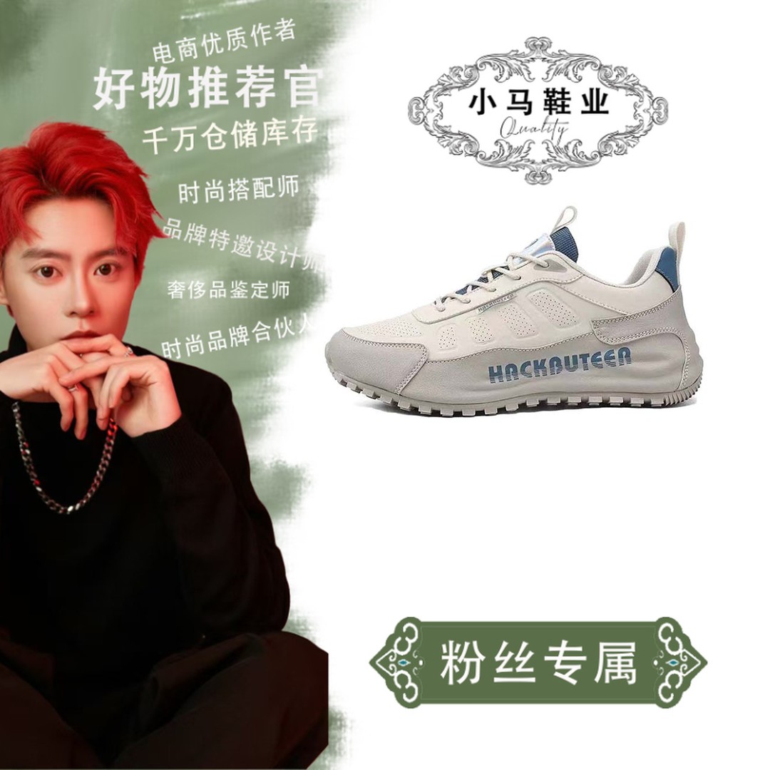ZX6668【小马】纯手工经典男鞋女款单款主图