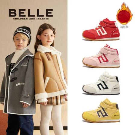 百丽秋冬新款拳击鞋潮流高帮板鞋男女童运动鞋休闲防滑德训RK0482