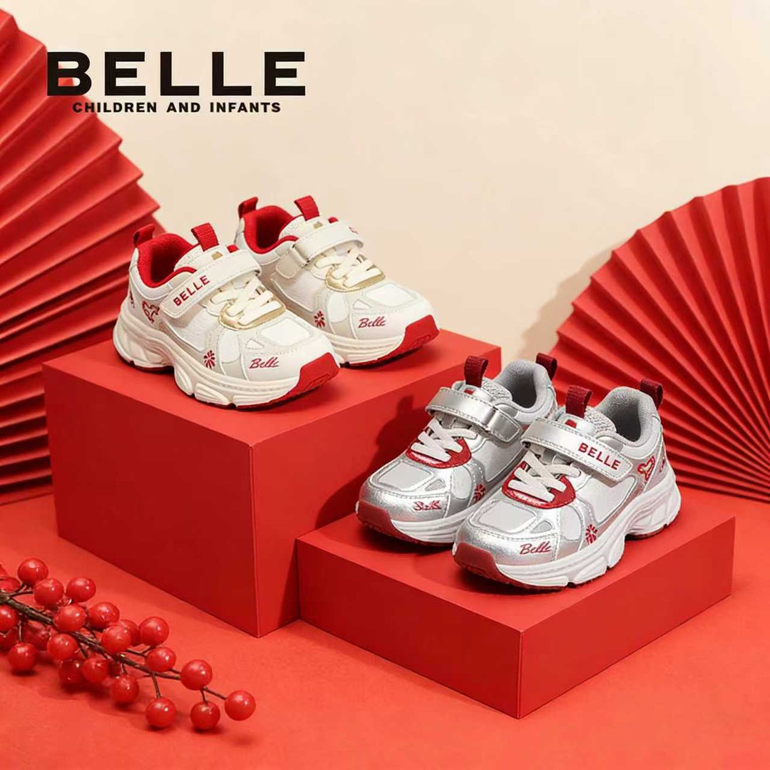 【马上有福】百丽春季新款男女童休闲运动鞋红色老爹鞋RK0468主图