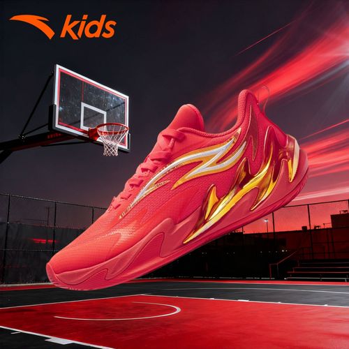星火Team新品首发|安踏儿童26年限定款四季防滑耐磨专业篮球鞋主图
