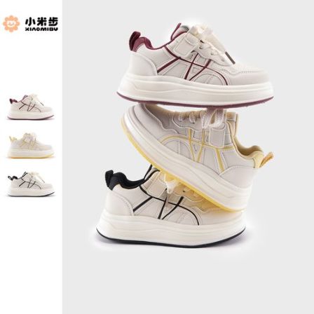 小米步【柔栀】2026春季新款儿童时尚百搭板鞋轻便软底休闲鞋男女童