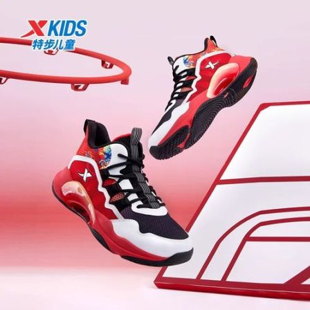 【新年纳福】特步儿童专业实战篮球鞋大童户外防滑减震运动鞋9238