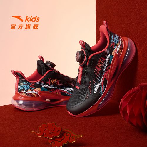 大童蓄能仓3 安踏儿童新年跑步鞋缓震防滑耐磨运动鞋312615506主图